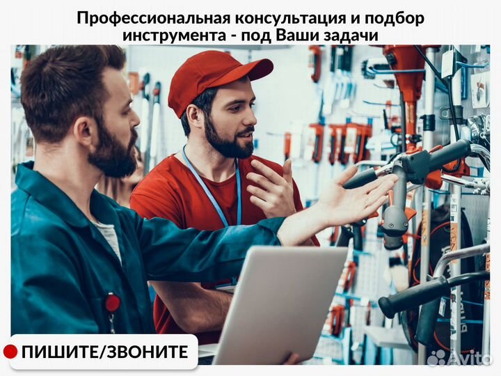 Мотоблок бензиновый Patriot Урал Extreme