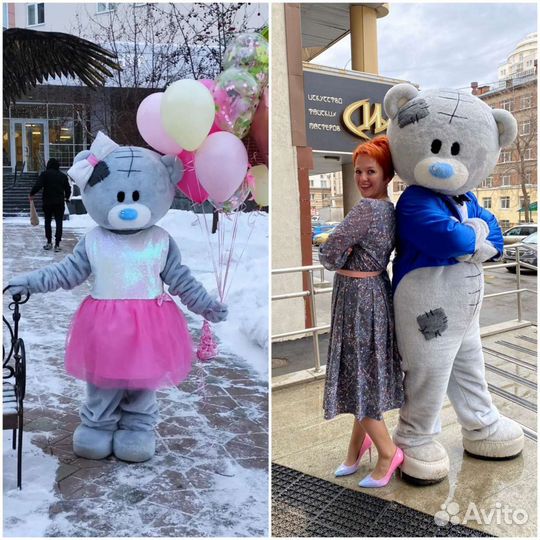 Ростовые куклы, экспресс поздравление Мишка Тедди