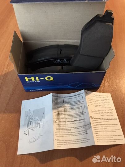 Колодки тормозные SP1158