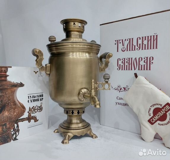 Самовар на дровах 5л. Тула. Оригинал. Люкс