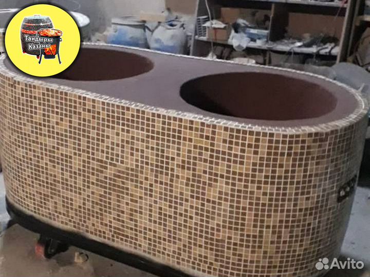 Очаг для казана