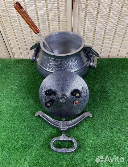 Афганский казан 8л