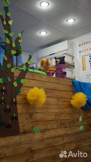 Кукольный театр, спектакль