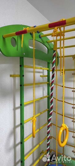 Спортивный комплекс для детей