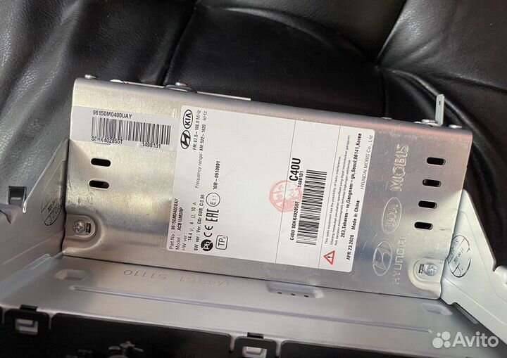 Магнитола hyundai creta Новая Оригинал