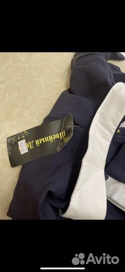 Школьная форма