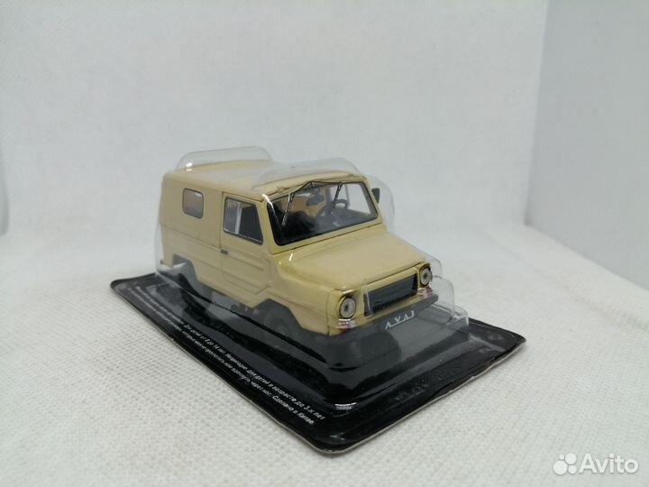 Модель луаз-969М «Волынь»