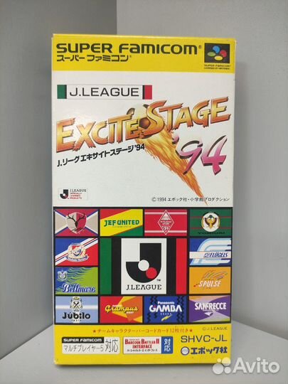 Excite Stage Super Famicom