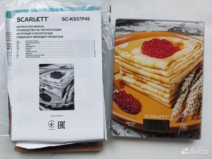 Весы кухонные настольные, новые