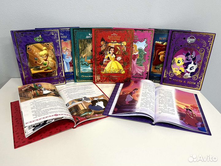 Книга Disney Дисней Эгмонт Волшебный мир