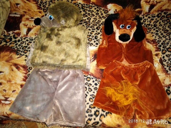 Новогодний костюм