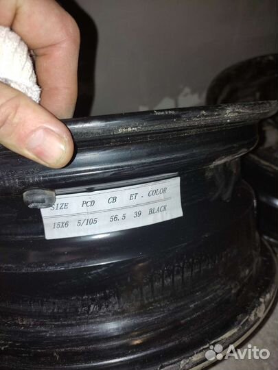 Колесные диски r15