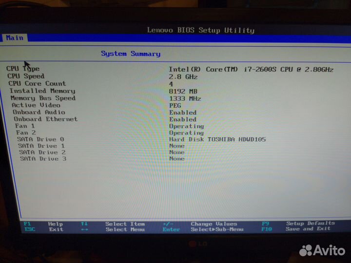 Системный блок Lenovo ThinkCentre M81