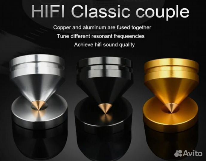 Акустические шипы