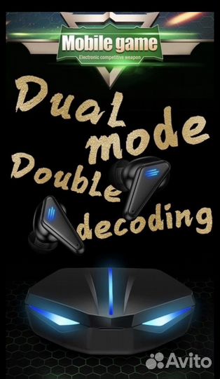 Беспроводные игровые наушники