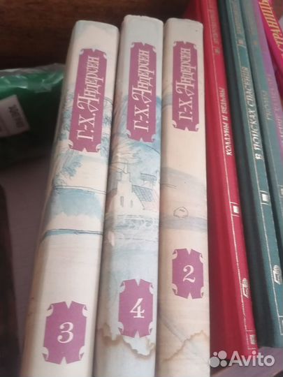 Книги Г. Х. Андерсена