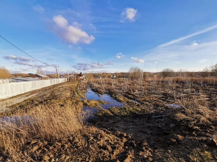 Участок 20 сот. (ИЖС)