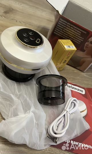 Массажёр вакуумный