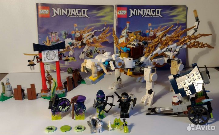 Lego Ninjago 70734 Дракон мастера Ву