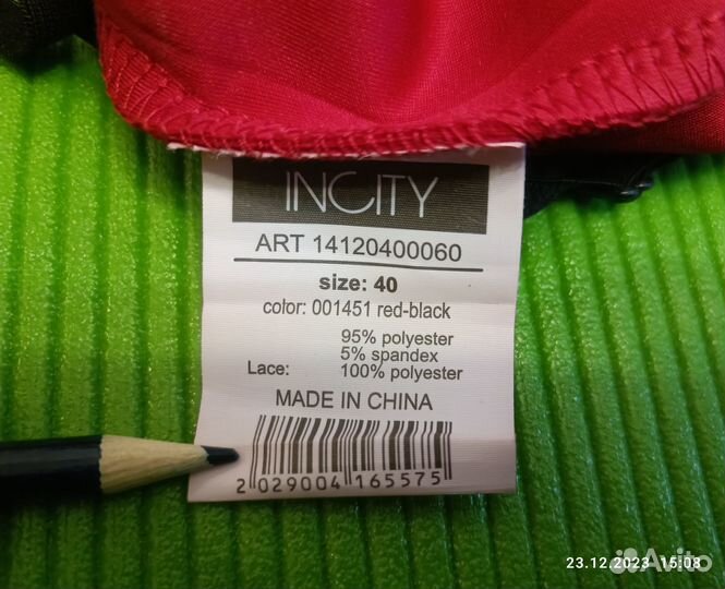 Платье вечернее бордовое р-р 40