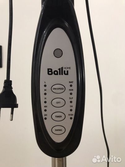 Вентилятор напольный Balli BFF 890r