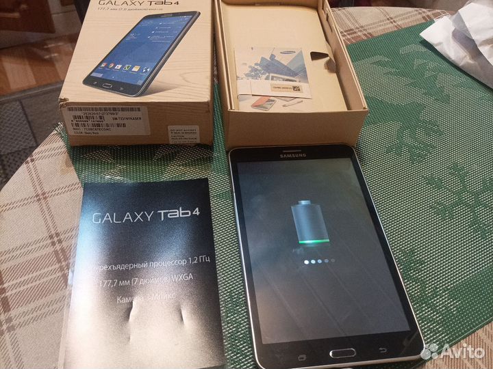 Samsung galaxy Tab4