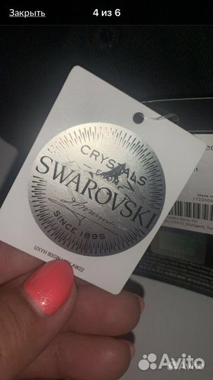 Кепка бейсболка женская