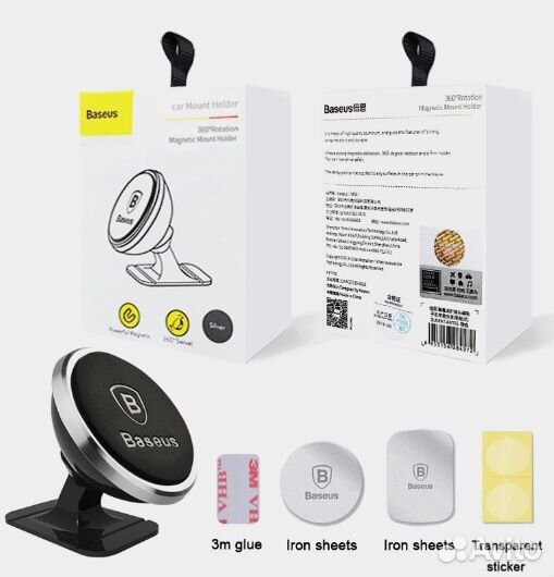 Автомобильный держатель для телефона Baseus. Новый