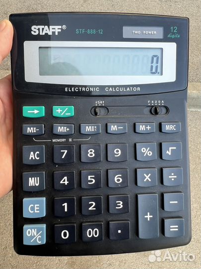 Калькулятор