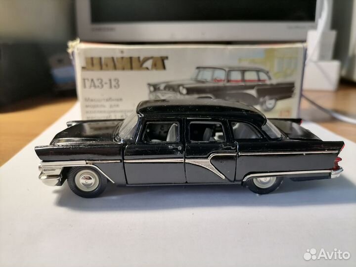Модели автомобилей СССР Чайка Газ 13