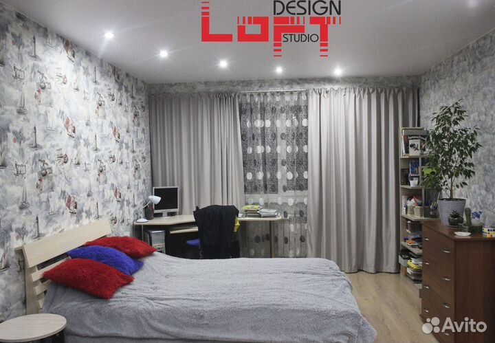 Ремонт квартир 