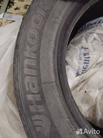 Hankook Kinergy Eco 205/60 R16 92H