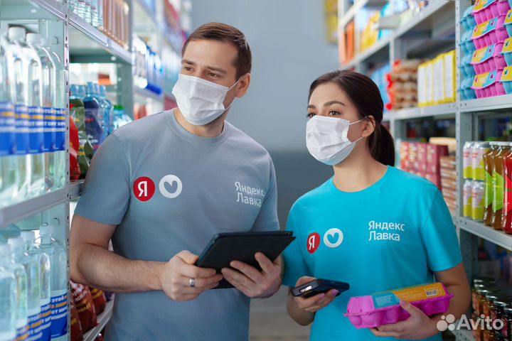 Заместитель директора в Яндекс Лавку