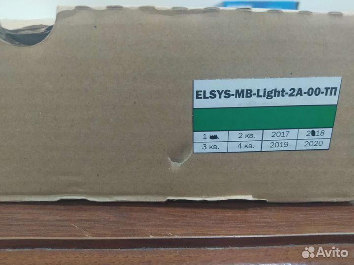 Сетевой контролёр elsys-MB-2A-00-tп