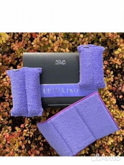 Набор Greenway Ultra One и Two