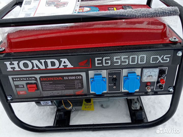 Генератор бензиновый honda eg 5500cxs