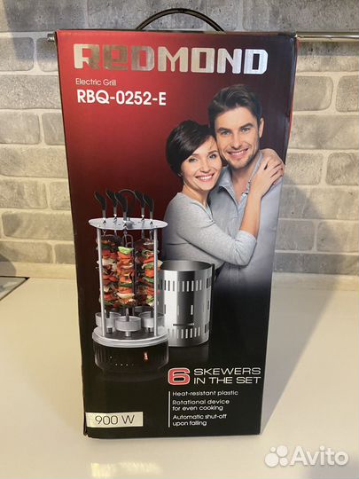 Электрошашлычница Redmond