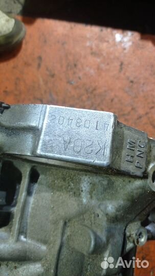 Блок Двс Хонда K20A