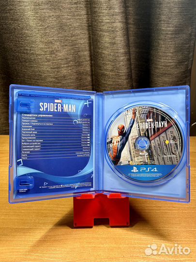 Marvel Spider-Man ps4