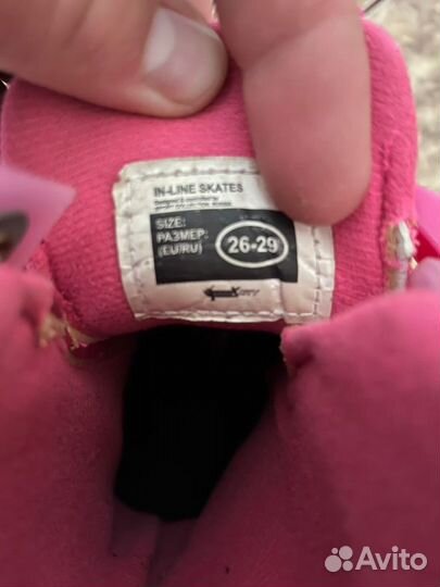 Детские ролики с защитой