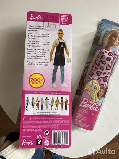 Барби и Кен новые оригинал