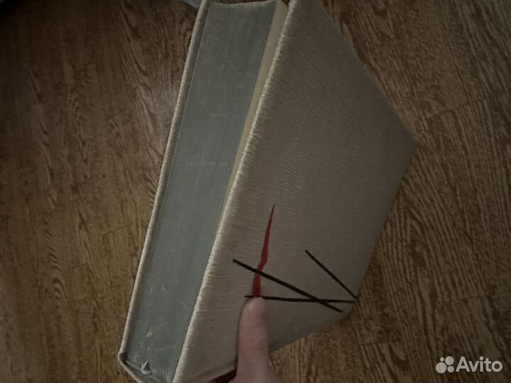 Шолохов тихий Дон