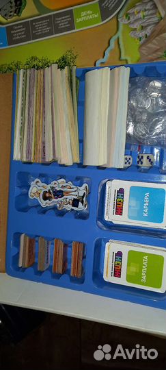 Детские настольные игры