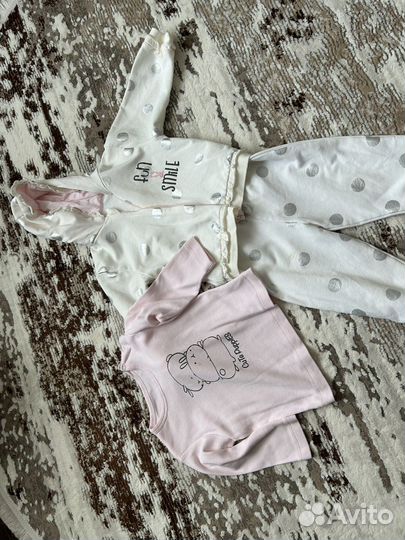 Детская одежда