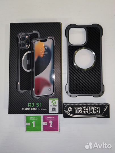 Чехол на iPhone 14 pro max