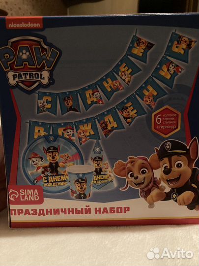 Шар из фольги