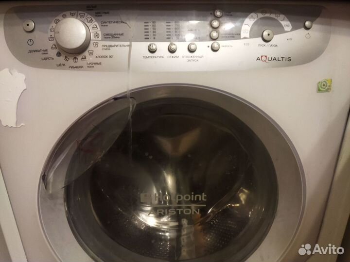 Стиральная машина бу hotpoint ariston aqsl 85