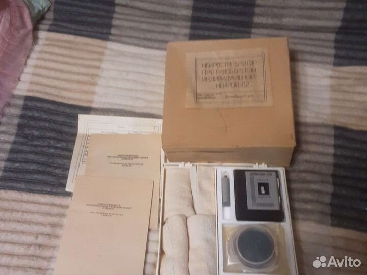 Нейростимулятор 