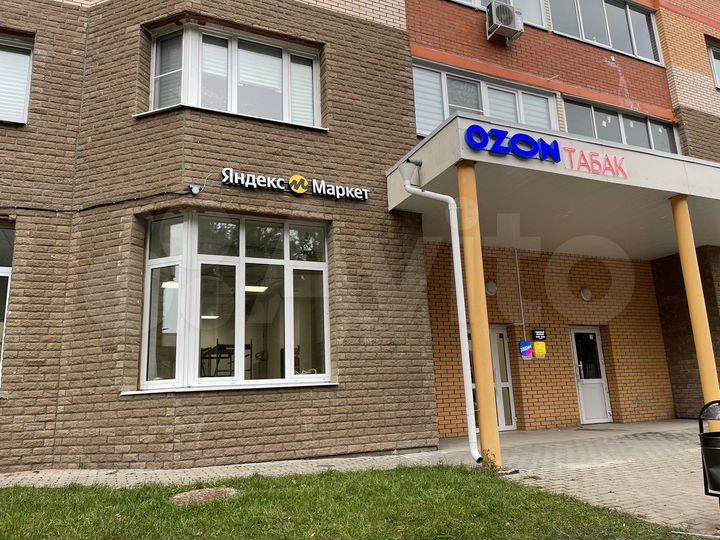 Торговая площадь, 18 м²
