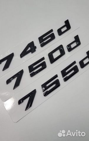 Шильдик надпись 745d/750d/755d для BMW
